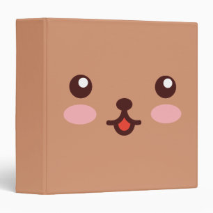 Brown Cute Animal Face Minimalist Kid Student 3 Ring Binder