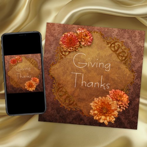 Brown Damask Thanksgiving Dinner Invitations