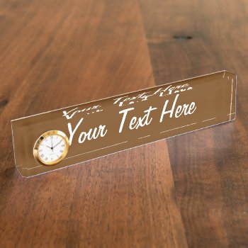 Brown Decor Color You Can Customize Desk Name Plate by AmericanStyle at Zazzle