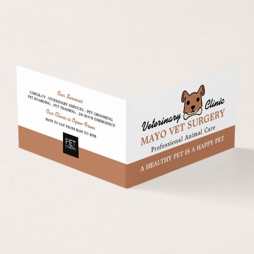Brown Dog Veterinarian Veterinary Detailed Business Card