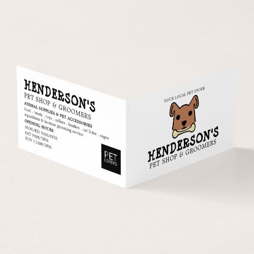 Brown Dog with Bone Pet Store  Groomers Detailed Business Card