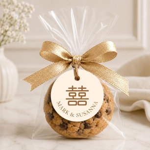 Brown Double Happiness Wedding Round Favor Tags