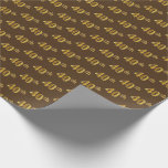 [ Thumbnail: Brown, Faux Gold 40th (Fortieth) Event Wrapping Paper ]