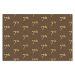 [ Thumbnail: Brown, Faux Gold 7th (Seventh) Event Tissue Paper ]