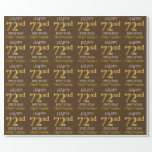 [ Thumbnail: Brown, Faux Gold "Happy 72nd Birthday" Wrapping Paper ]