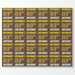 [ Thumbnail: Brown, Faux/Imitation Gold, "80th Birthday" Wrapping Paper ]