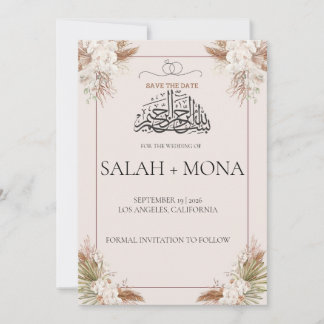 Brown Floral Wedding Invite,Nikkah Walimah,  Invitation