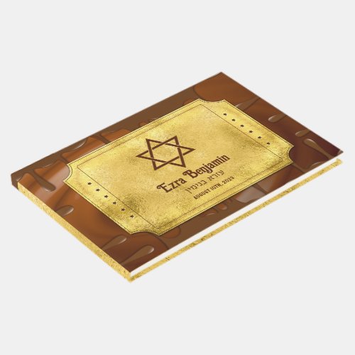 Brown Gold Chocolate Bar Mitzvah Bat Mitzvah Guest Book