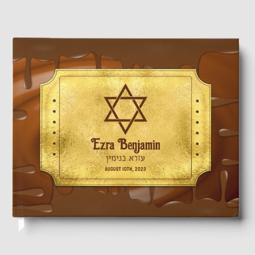 Brown Gold Chocolate Bar Mitzvah Bat Mitzvah