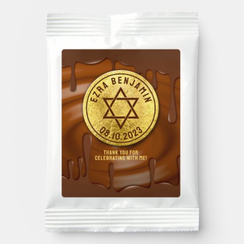 Brown Gold Chocolate Bar Mitzvah or Bat Mitzvah Hot Chocolate Drink Mix