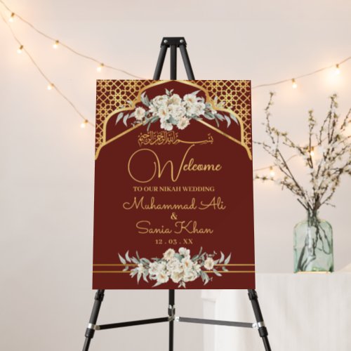 Brown Gold Floral Nikah Wedding Welcome Sign