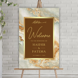 Brown Gold Marble Islamic Wedding Welcome Sign