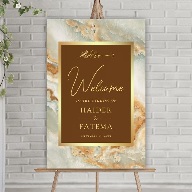 Brown Gold Marble Islamic Wedding Welcome Sign (Creator Uploaded)