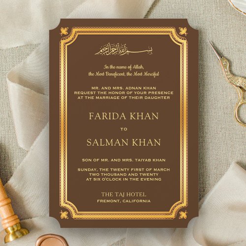 Brown Gold Traditional Islamic Muslim Wedding Invitation