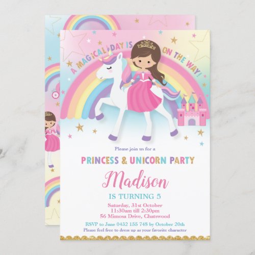 Brown Hair Princess and Unicorn Birthday Party Invitation