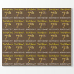 [ Thumbnail: Brown, Imitation Gold Look "7th Birthday" Wrapping Paper ]