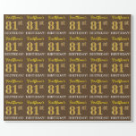 [ Thumbnail: Brown, Imitation Gold Look "81st Birthday" Wrapping Paper ]