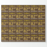 [ Thumbnail: Brown, Imitation Gold Look "82nd Birthday" Wrapping Paper ]