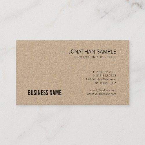 Brown Kraft Paper Professional Elegant Plain Luxe Business Card