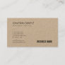 Brown Kraft Paper Professional Modern Plain Luxury Business Card