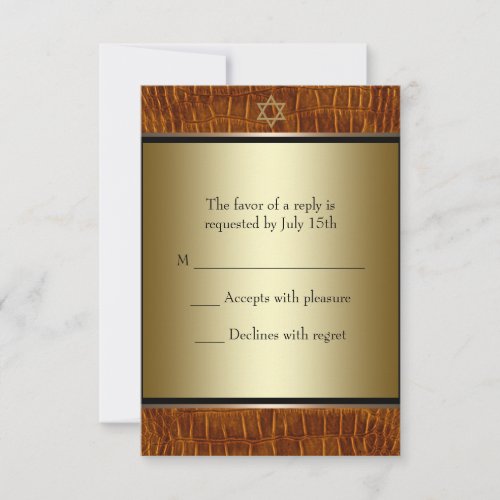 Brown Leather Black Bar Mitzvah RSVP