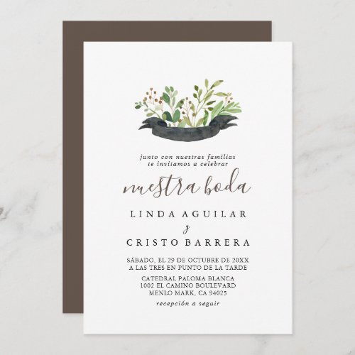 Brown Minimalist Green Leaf Nuestra Boda Wedding Invitation