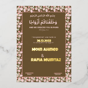 Brown pink Nikkah, Islamic marriage certificate Foil Holiday Card