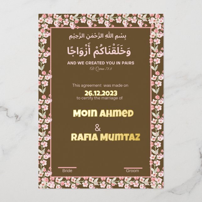 Brown pink Nikkah, Islamic marriage certificate Foil Holiday Card (Front)