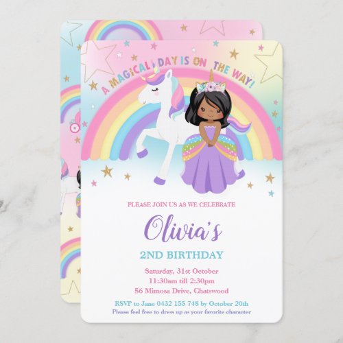 Brown Princess Unicorn Birthday Party Rainbow   Invitation