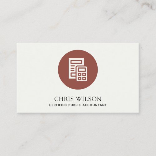 BROWN RUST MODERN CALCULATOR ICON ACCOUNTING TAX BUSINESS CARD