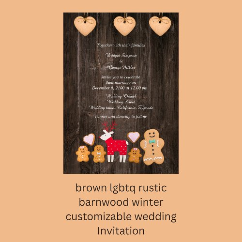 brown rustic barnwood country wedding Invitation