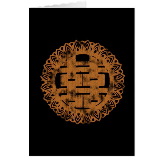 Brown Shuan Xi Cards (Front)