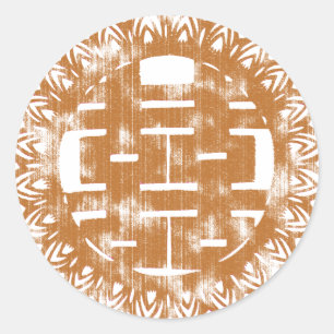 Brown Shuan Xi Classic Round Sticker