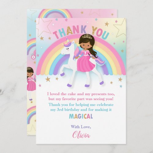 Brown Skin Princess and Rainbow Unicorn Birthday Thank You Card