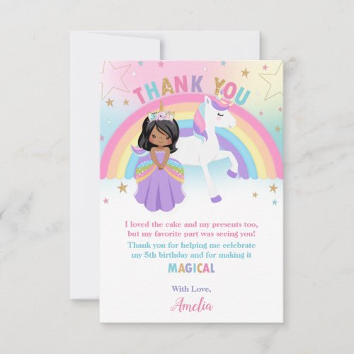 Brown Skin Princess and Rainbow Unicorn Birthday  Thank You Card