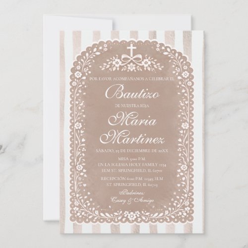 Brown Stripes Floral Spanish Holy Bautizo Talavera Invitation