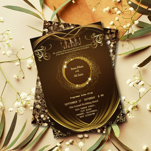 Brown swirl gilded Nikah Islamic Wedding Invitation