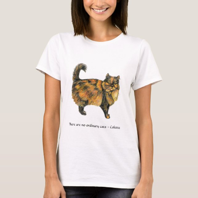 Brown Tabby Cat Ladies T-shirt (Front)