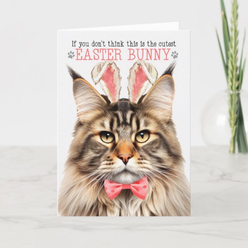 Brown Tabby Maine Coon Cat Bunny Ears for Easter Holiday Card