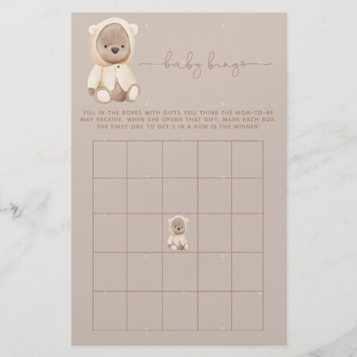 Brown Teddy Bear Baby Shower Bingo Game Flyer