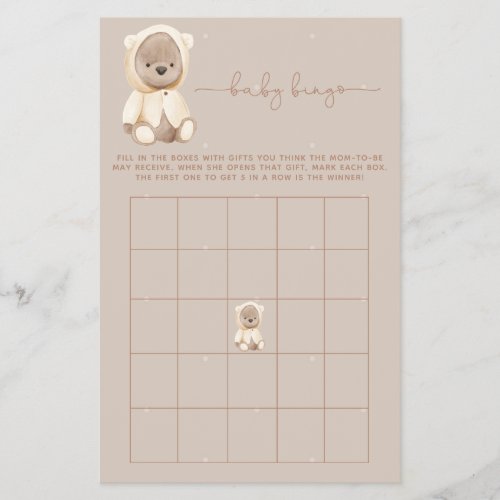 Brown Teddy Bear Baby Shower Bingo Game Flyer