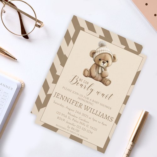 Brown teddy bear boy baby shower invitation cards