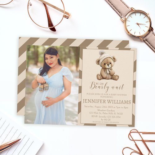 Brown teddy bear boy baby shower photo invitation 