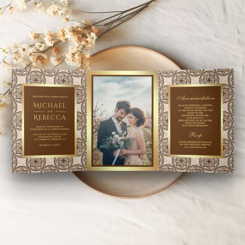 Brown Tiles Pattern Faux Gold Foil Photo Wedding Tri_Fold Invitation