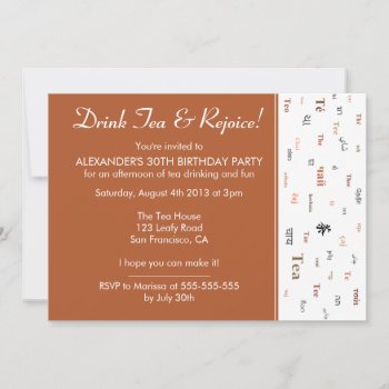 Brown Unusual Theme Tea Party Birthday Invitations by PeachyPrints at Zazzle