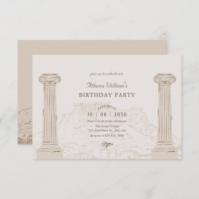 Brown vintage ancient architecture birthday invitation (Front/Back)