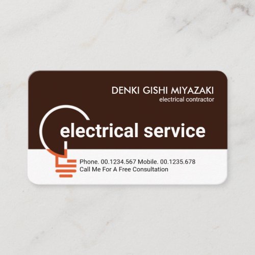 Brown White Electrical Service Contractor Business Card
