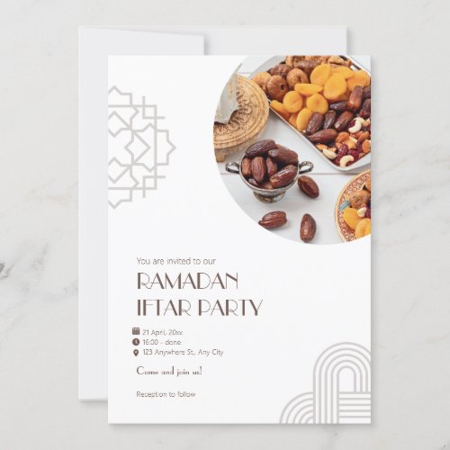 Brown White Minimalist Ramadan Iftar Party Invitation