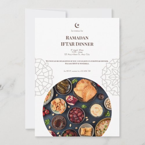 Brown White Ramadan Iftar Dinner Invitation