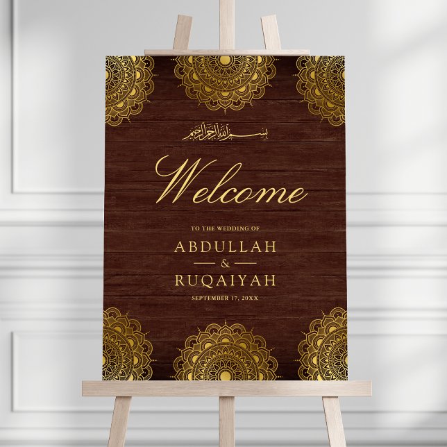 Brown Wood Gold Motif Muslim Wedding Welcome Sign (Creator Uploaded)